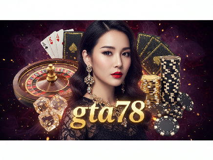 gta78 สมัครสมาชิก